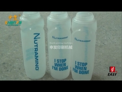 semi-automatic screen printing machine for drinkware