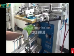 Drukarka wiadrowa SF-400