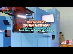 SF-IXL461 dla butelek