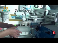 SF-400 2 kolorowa butelka PE