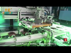 SF-ASP-F2 2-kolorowa maszyna do druku butelki PE